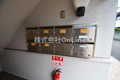 【その他共用部分】 | 旭ハイツ