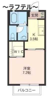ビアン緑町