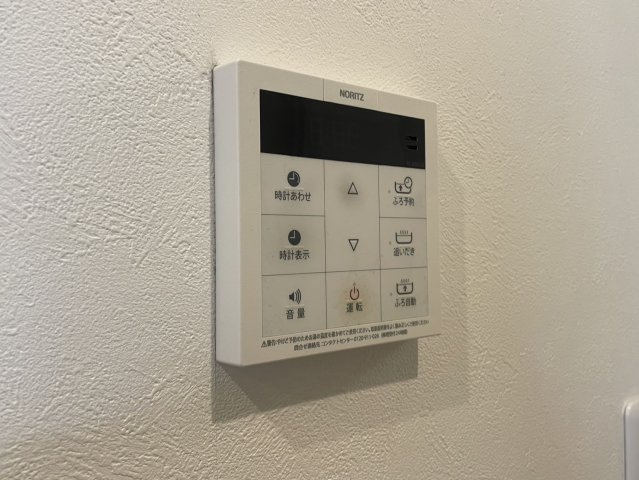 【設備】 | シバリ~ヒルズ