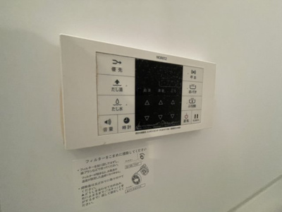 【設備】 | シバリ~ヒルズ