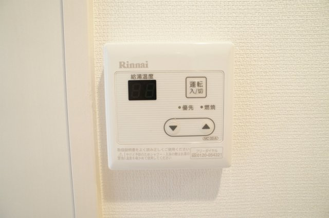 リブリ・ピーチテラス湘南の設備