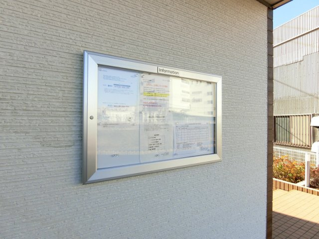 リブリ・ピーチテラス湘南のその他