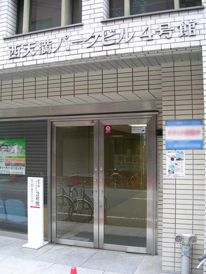  | 西天満パークビル4号館