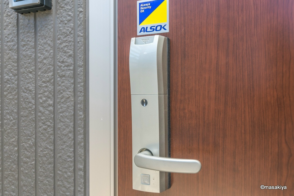 アンソレイユ・ヒルズ　Bのエントランス|カードキー・ALSOKホームセキュリティ