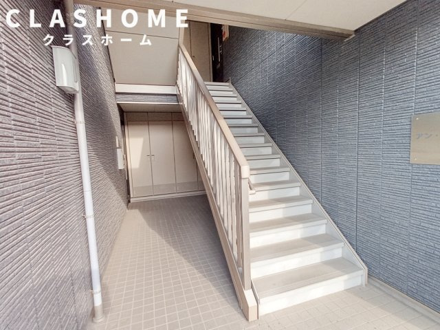 アン・エチュード　　刈谷市の賃貸ならクラスホーム刈谷店のその他共用部分