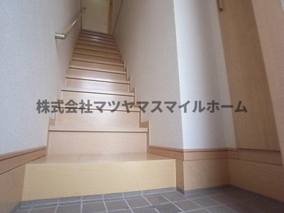 【玄関】 | アスピリア砂