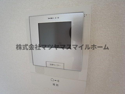 【セキュリティ】 | アスピリア砂