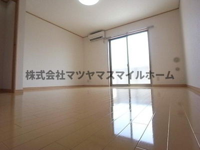 【洋室】 | アスピリア砂