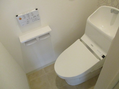 【トイレ】 | シャーナイン岸里