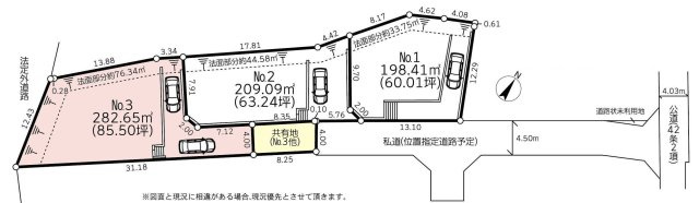 【区画図】