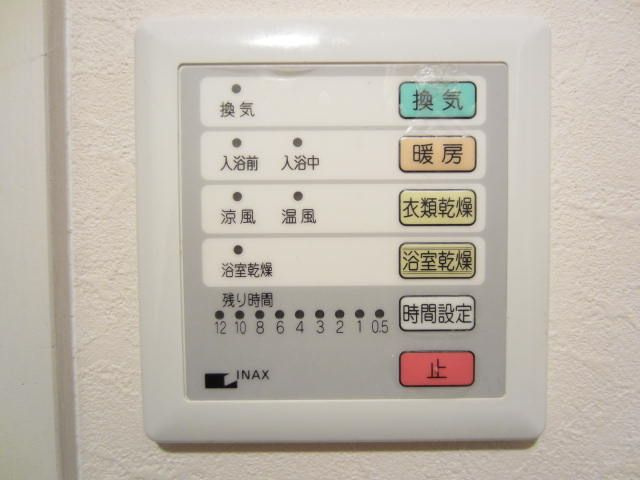 【設備】 | エスポワール | 別号室の写真になります。現況優先。