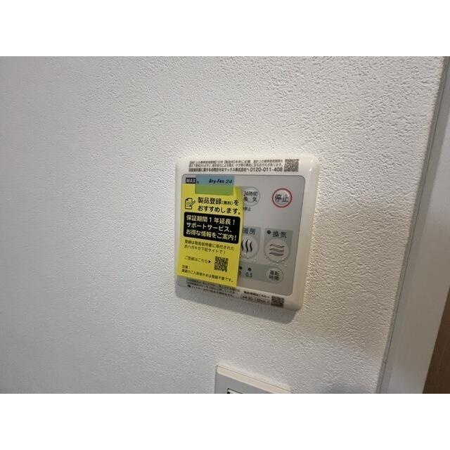 MQuarto一之江の設備
