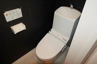 【トイレ】 | マンダリン吉塚