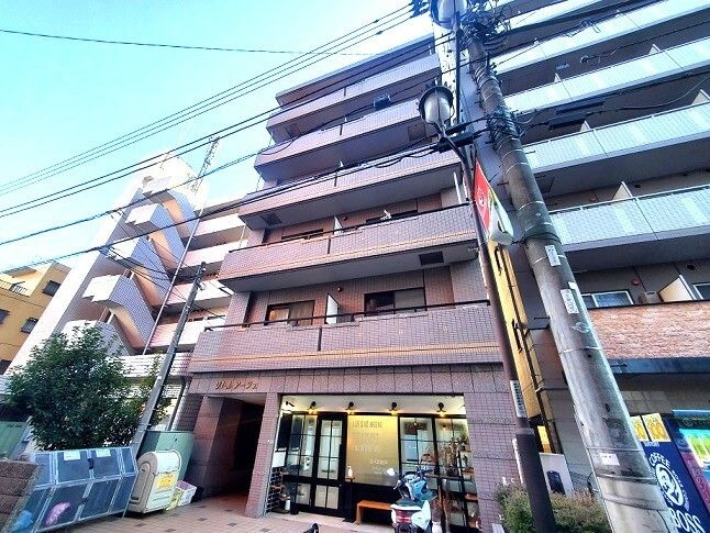 リトルアージュ