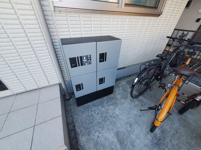 メゾンランジュのその他共用部分|宅配ボックス