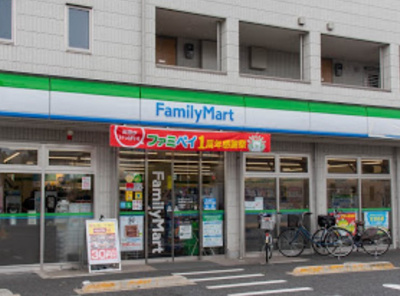【周辺】 | サンライズ豊島　13499 | ファミリーマート 板橋赤塚二丁目店まで346ｍ