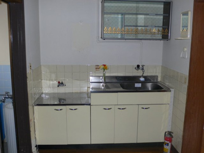 【キッチン】 | 向山アパート