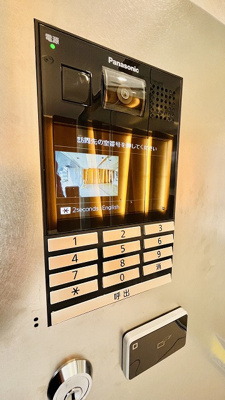 【セキュリティ】 | スプランディッド難波キャトル