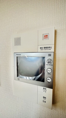 【セキュリティ】 | スプランディッド難波キャトル