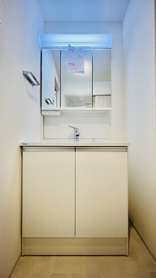 【洗面所】 | スプランディッド難波キャトル