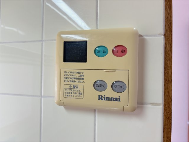 ラファエルＢの設備