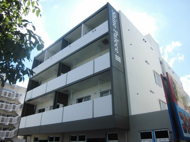 シャインパレスⅢ