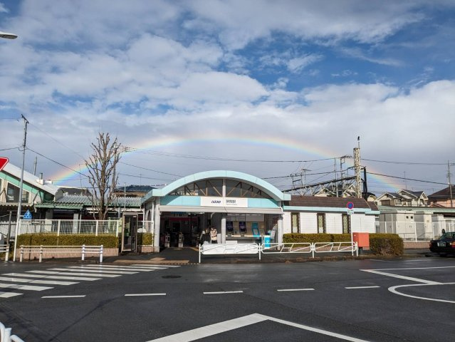 サンクレイドル八王子狭間の周辺