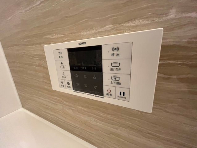 アンベリールのその他