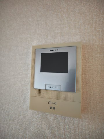 【セキュリティ】 | カンフォーラ