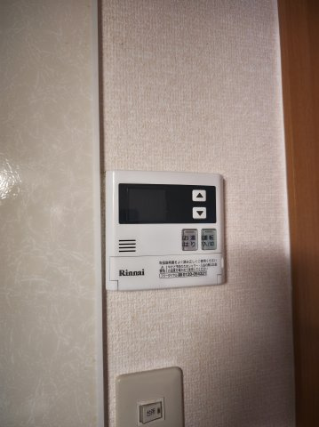 【設備】 | カンフォーラ