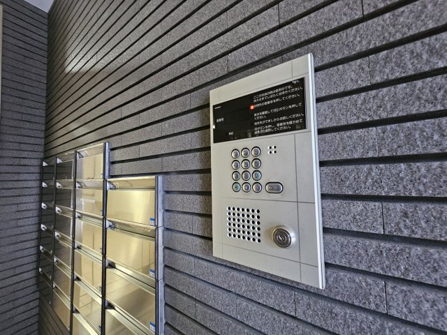 グランツ御影のその他共用部分