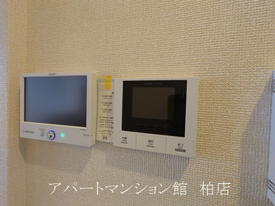 コンフォルトのセキュリティ