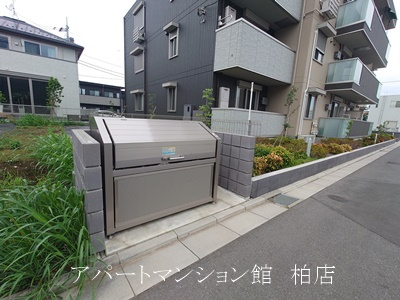 コンフォルトのその他