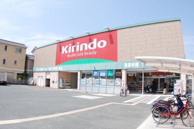 ＡＬＬＩＥＲ ＰＡＲＫ 池田の周辺