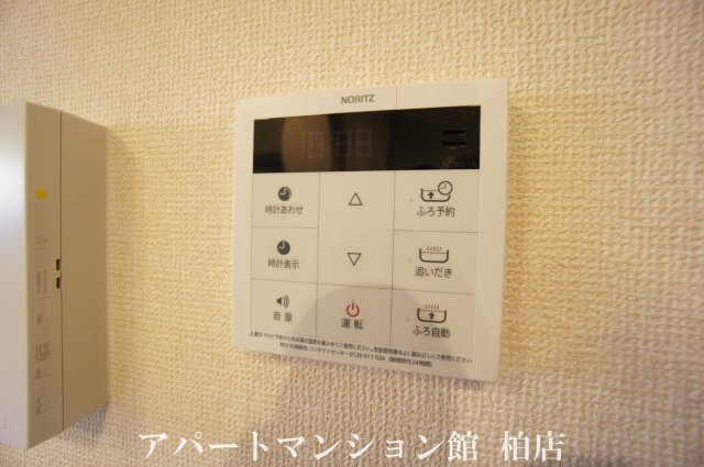 コンフォルトのその他