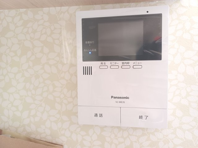 比企郡川島町大字中山 中古戸建のセキュリティ