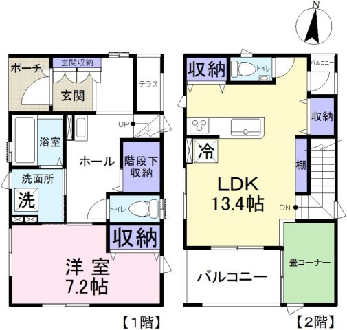 比企郡川島町大字中山 中古戸建の間取り