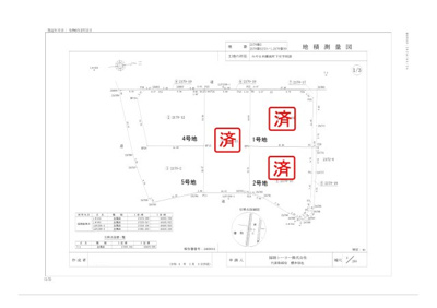 【区画図】 | 瀬高町下庄分譲地