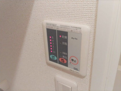 【その他】 | レオパレス西阿弥陀寺２００９