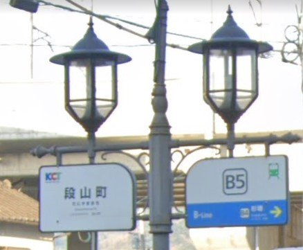 レオパレスグリーンハイツ島崎の周辺