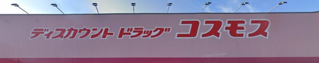 レオパレスグリーンハイツ島崎の周辺