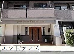 【エントランス】 | ライオンズガーデンつつじヶ丘