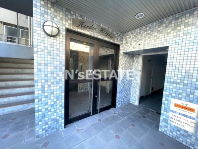 【エントランス】 | ハーデンハイツ