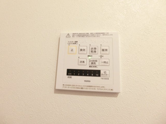 【設備】