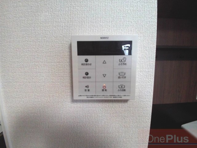 アンベリールの設備