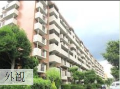 【外観】 | 西国分寺史跡通り2号棟