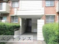 【エントランス】 | 西国分寺史跡通り2号棟