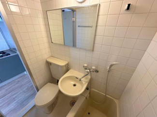  | 愛和マンション