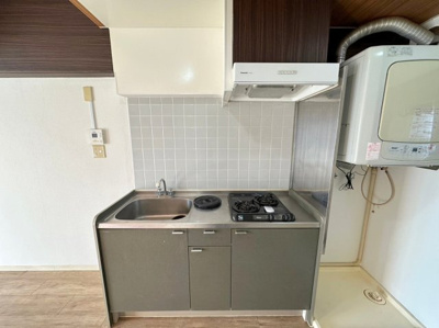  | 愛和マンション