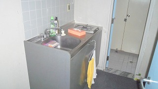  | 愛和マンション